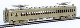 HO Brass Model Train - NJ Custom Brass NH New Haven Railroad Electric MU 3-Car Set - Powered