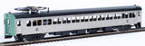 HO Brass Model Train - NJ Custom Brass NH New Haven MU 3-Car Set w/ Green Ends - Powered