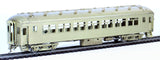 HO BRASS HO Brass Model - PSC 15632 Precision Scale "Harriman" Southern Pacific Coach - Unpainted
