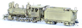 HOn3 Brass Model Trains - Key Models RSG Rio Grande Silver San Juan Railroad  2-8-0 Class C-17