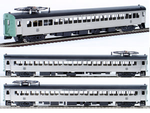 HO Brass Model Train - NJ Custom Brass NH New Haven MU 3-Car Set w/ Green Ends - Powered