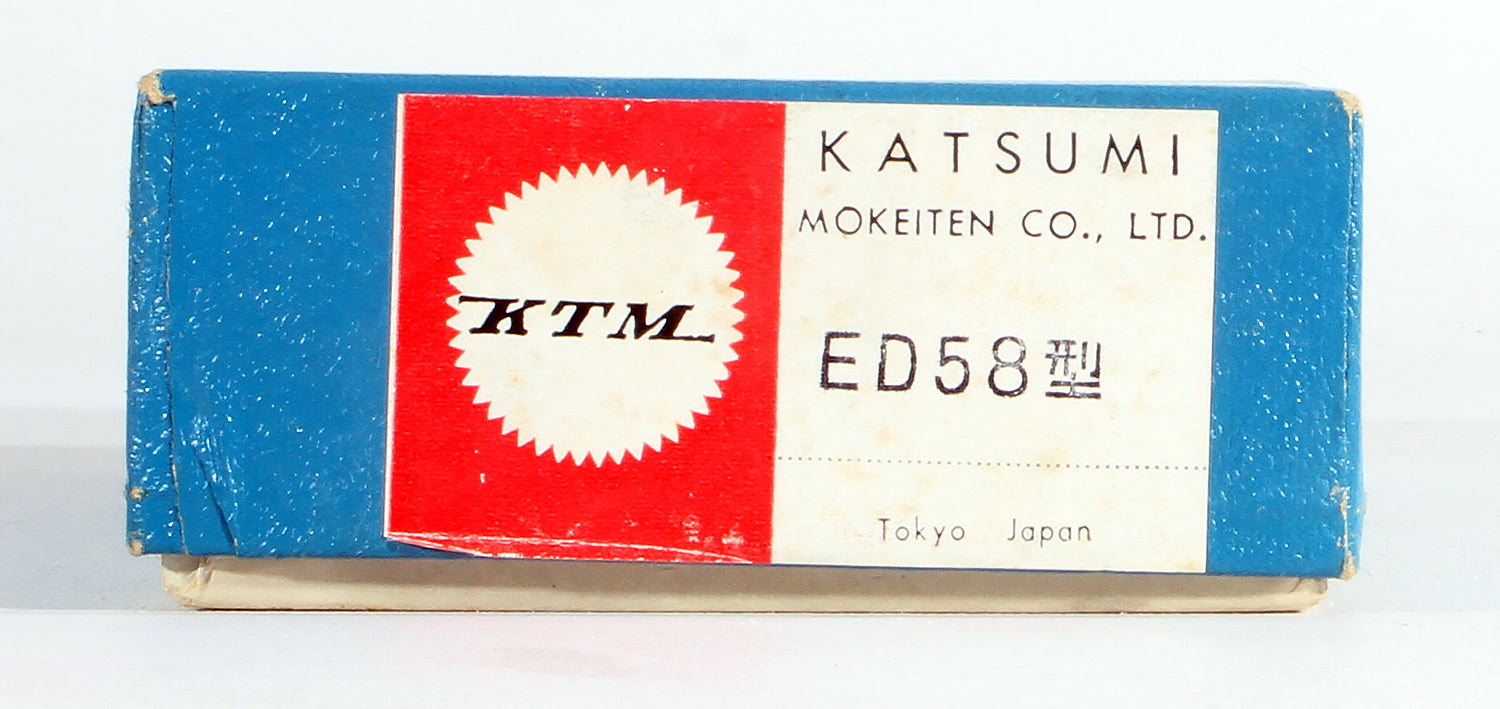KTM D21型蒸気機関車 model railroad kit N-scale] High-grade steam locomotive from TOMIX made in 2013